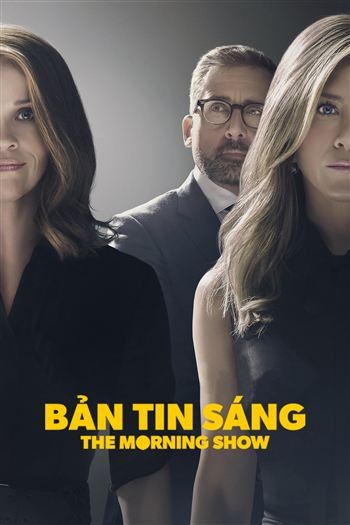 Bản Tin Sáng Mùa 1