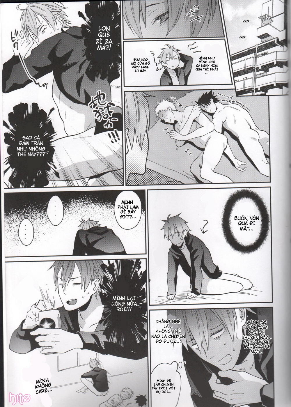 Đọc truyện hentai Bero Bero Yuru Yuru - Chap 2