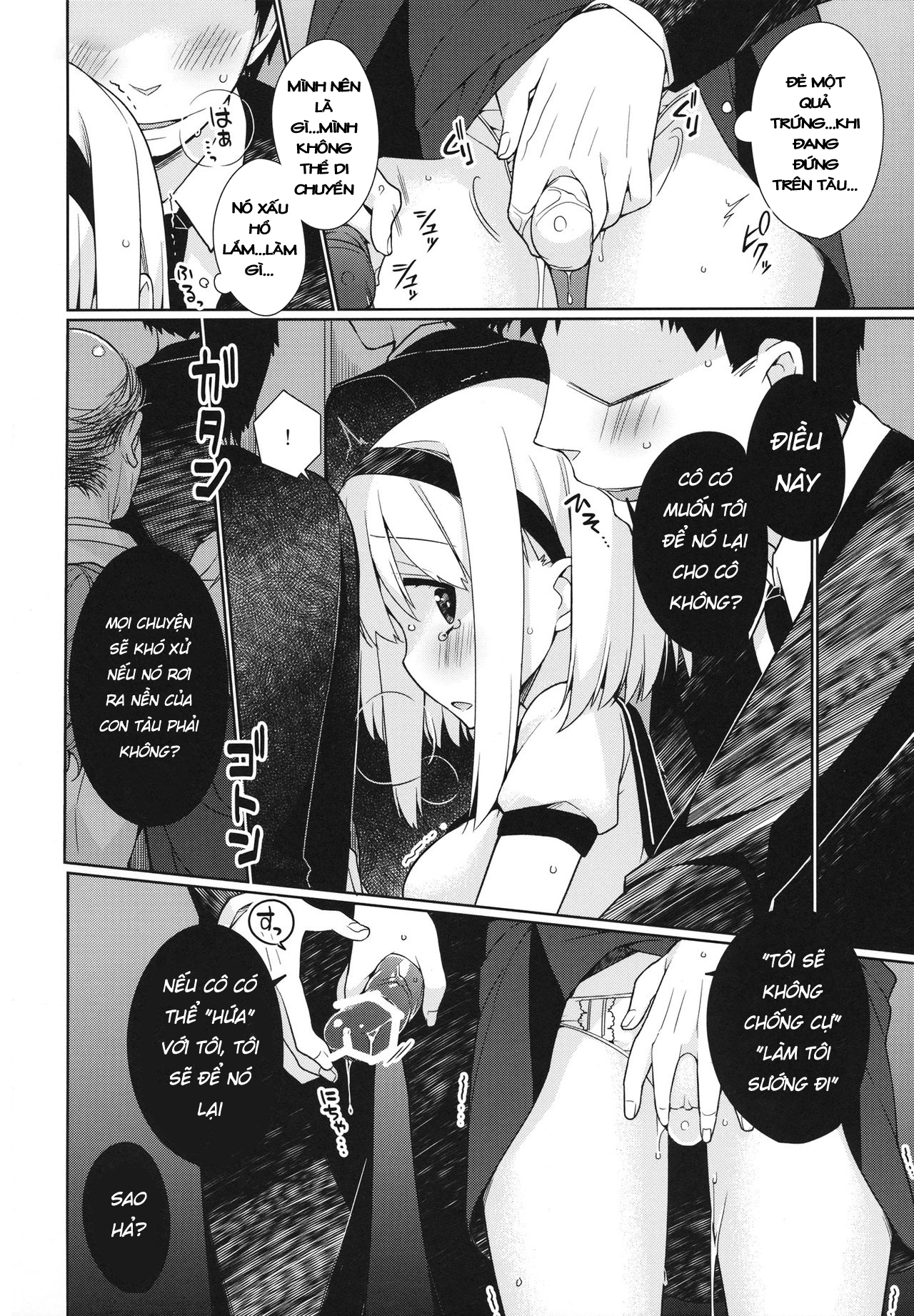 Đọc truyện hentai UMA report 001-Gái Đẻ Trứng - Oneshot