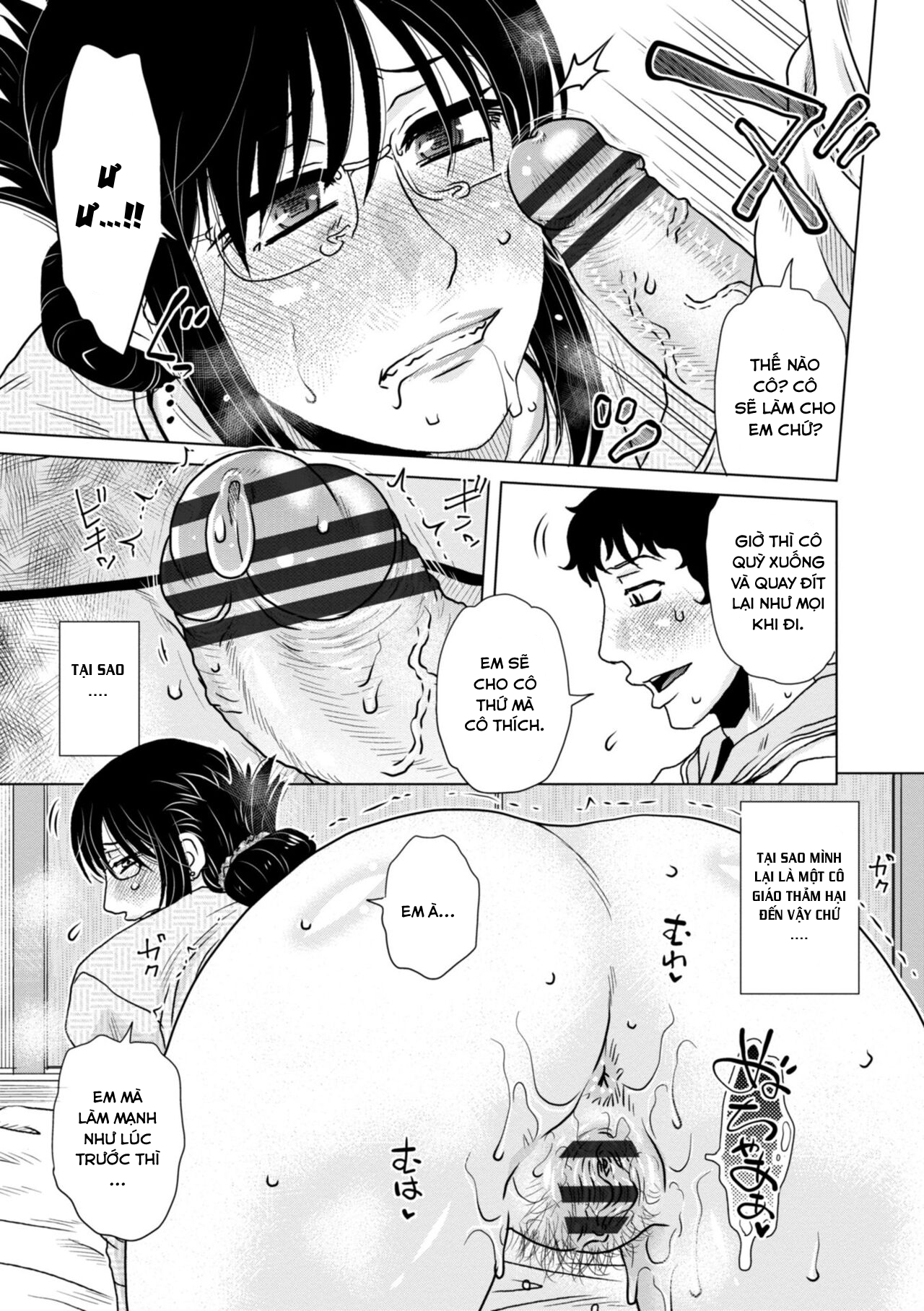 Đọc truyện hentai A... Sugoi Mama no Naka - Great!! Mom's Vagina - Chap 5
