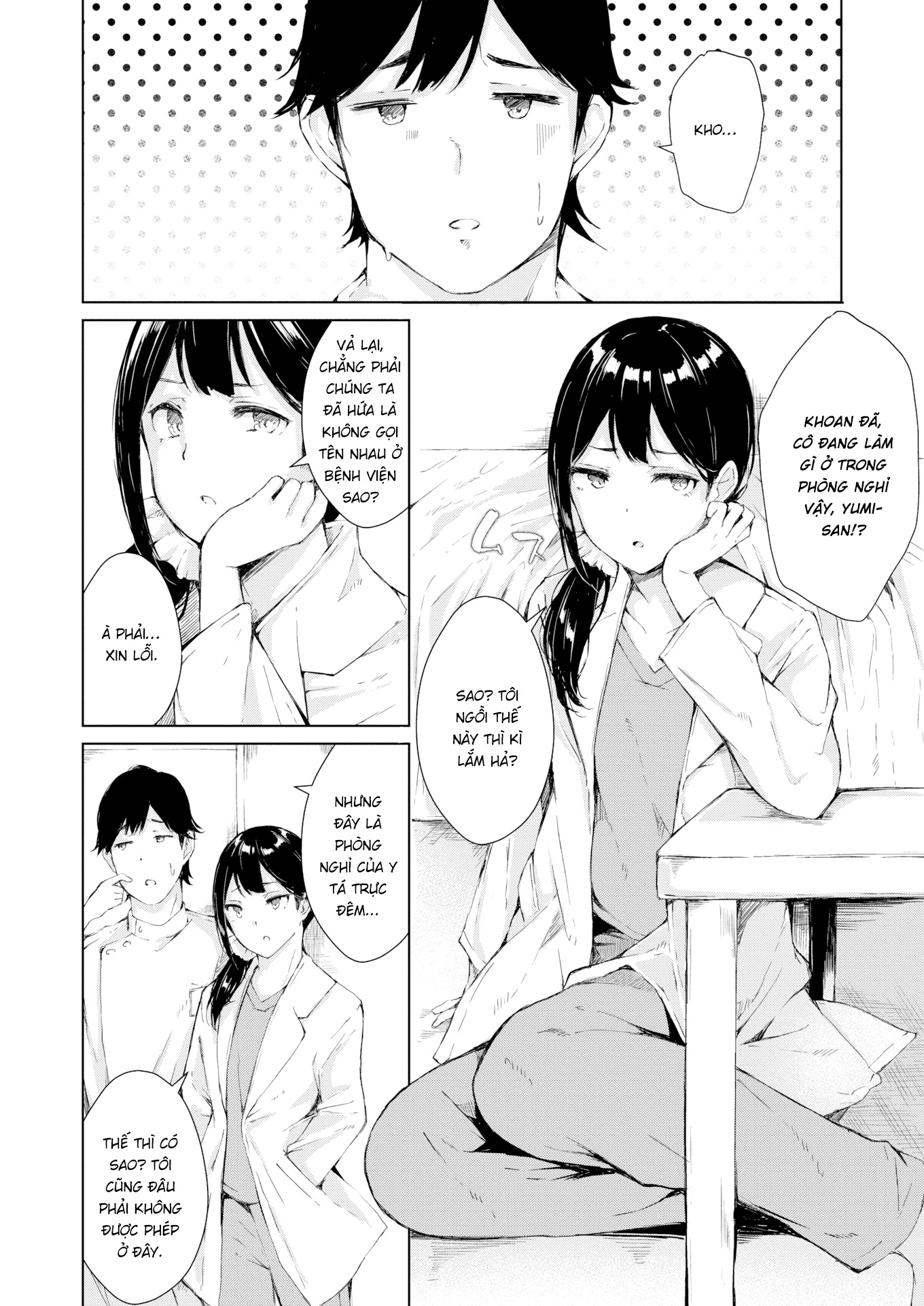 Đọc truyện hentai Bác sĩ Obara - Oneshot [Không che]