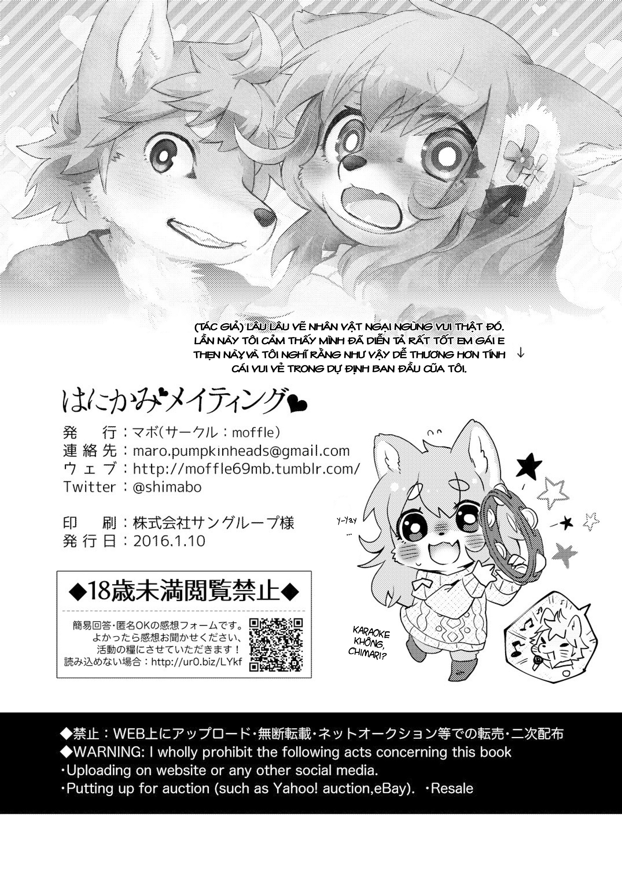 Đọc truyện hentai Cuộc gặp ngại ngùng - Oneshot