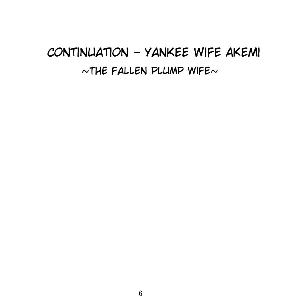 Đọc truyện hentai Yankee Zuma Akemi ~ - Chap 3