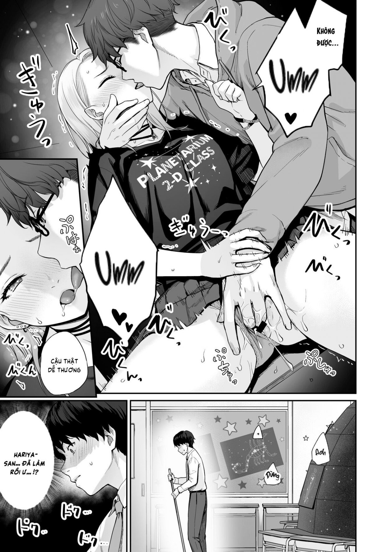 Đọc truyện hentai Sora no Hoshi wa Tada no Hikari - Oneshot