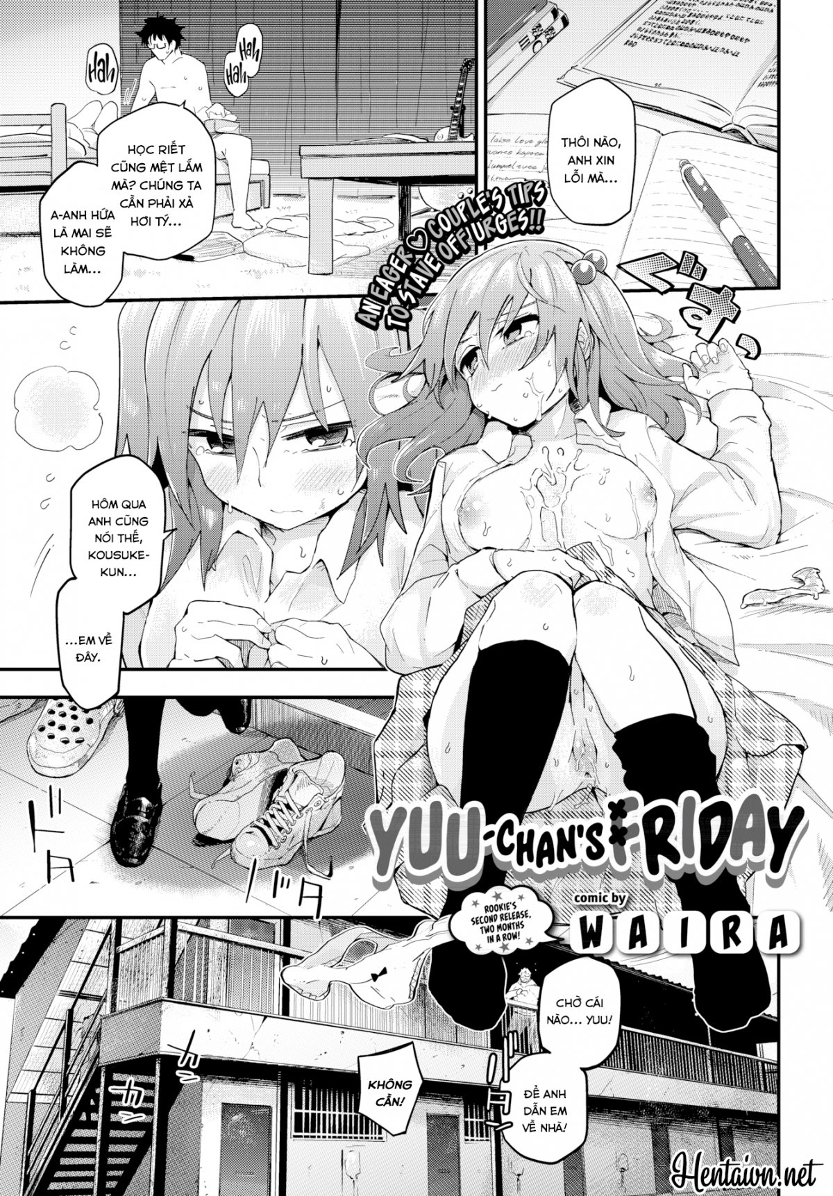 Đọc truyện hentai Yuu-Chan's Friday - Oneshot