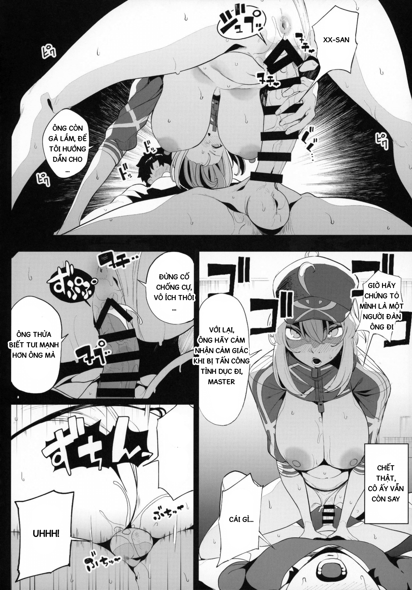 Đọc truyện hentai Is the Galactic Office Lady Still Cool When She's Drunk? XX - Oneshot