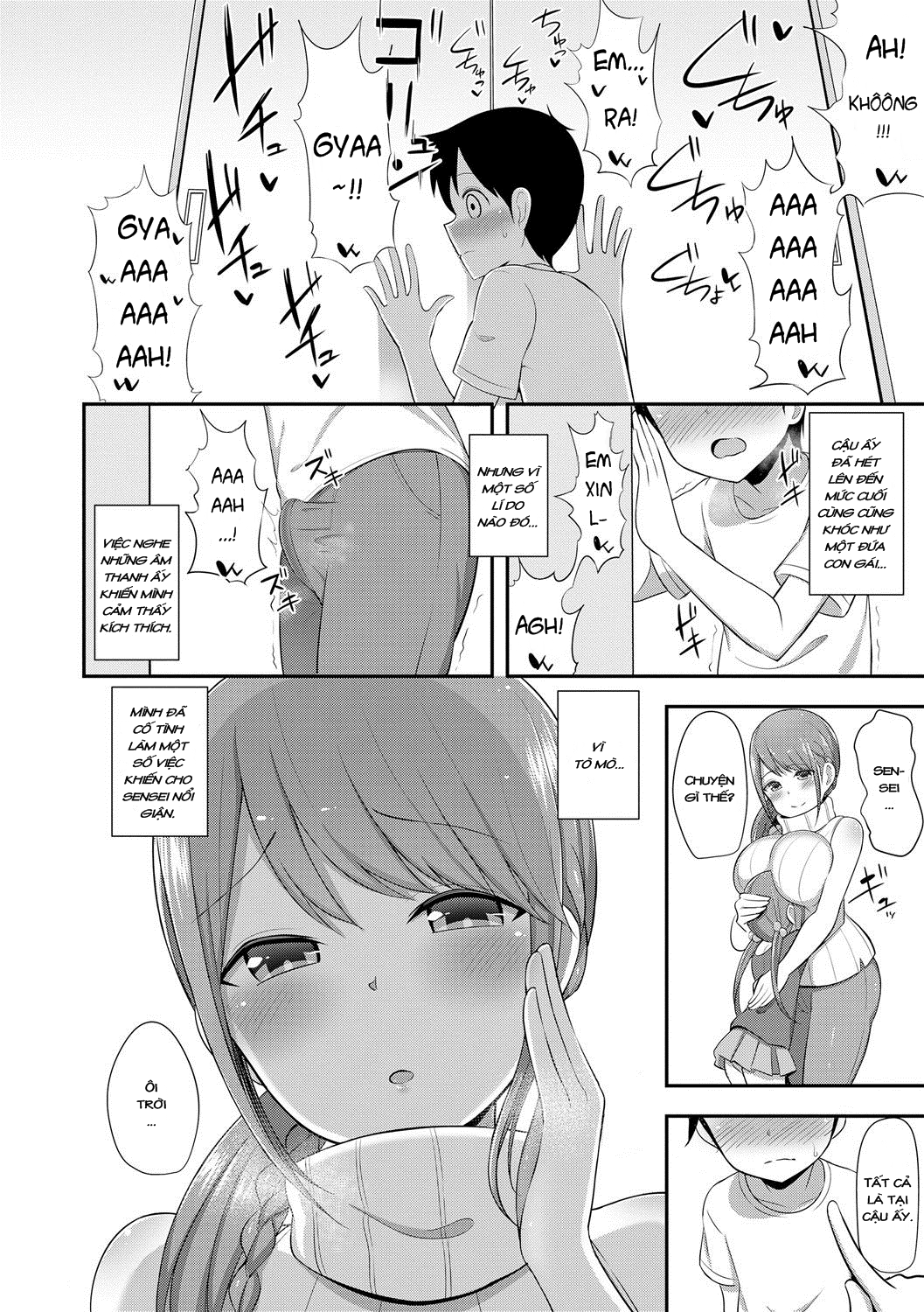 Đọc truyện hentai Shimacchu Onee-san - Oneshot