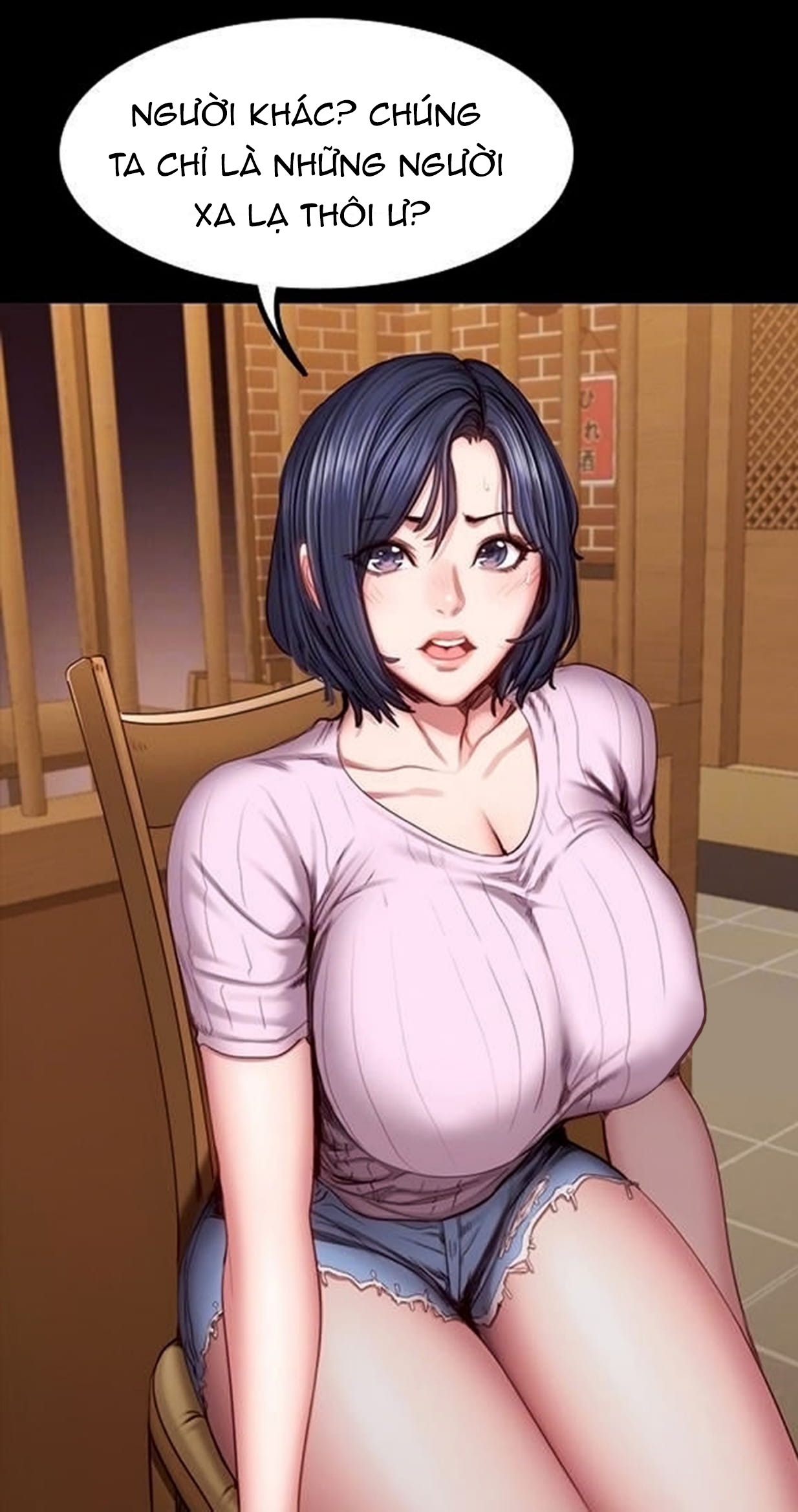 Đọc truyện hentai Huấn Luyện Viên Thể Hình - Chap 48