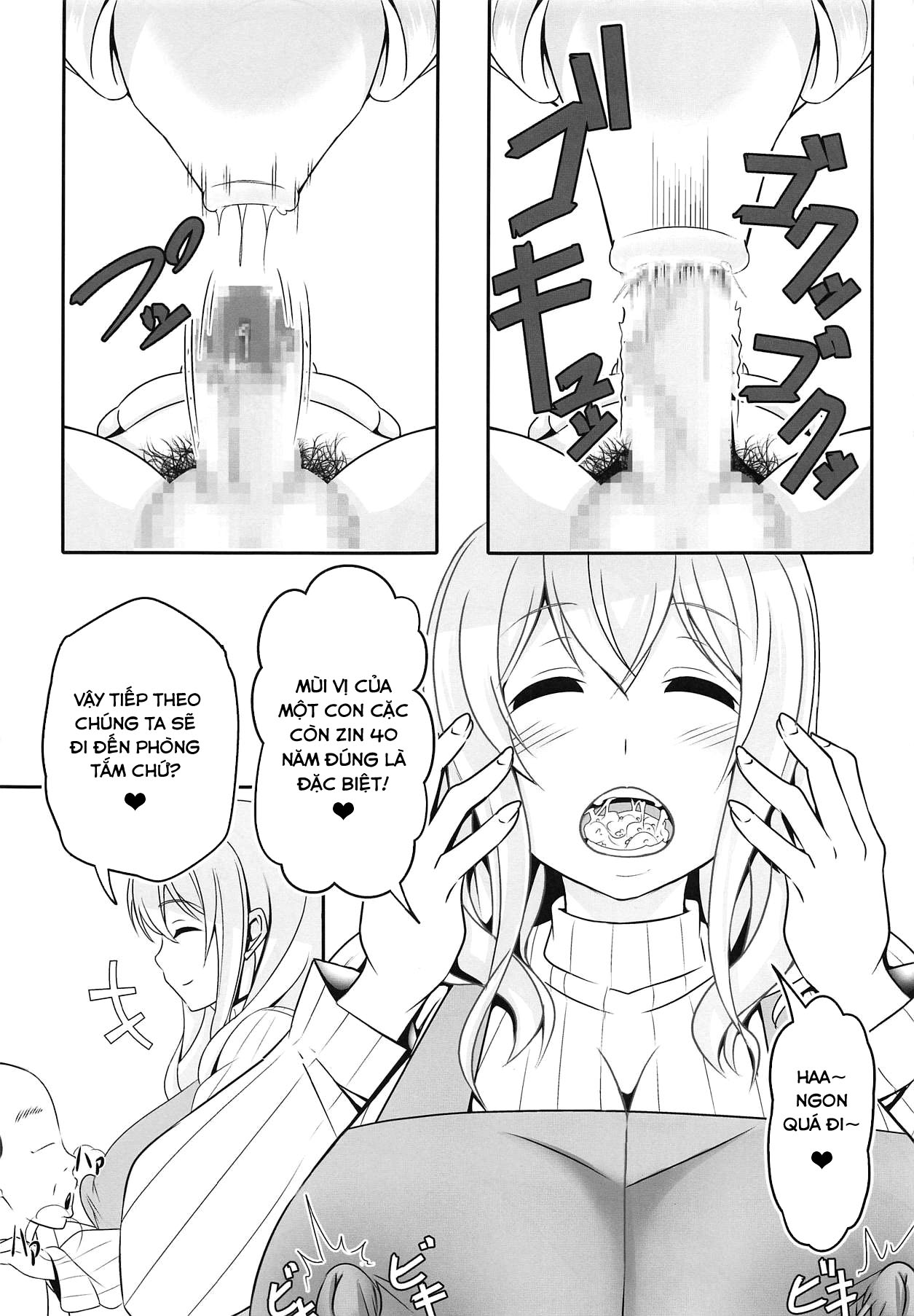 Đọc truyện hentai Doutei-sou no Doutei Kanrinin-san - Oneshot