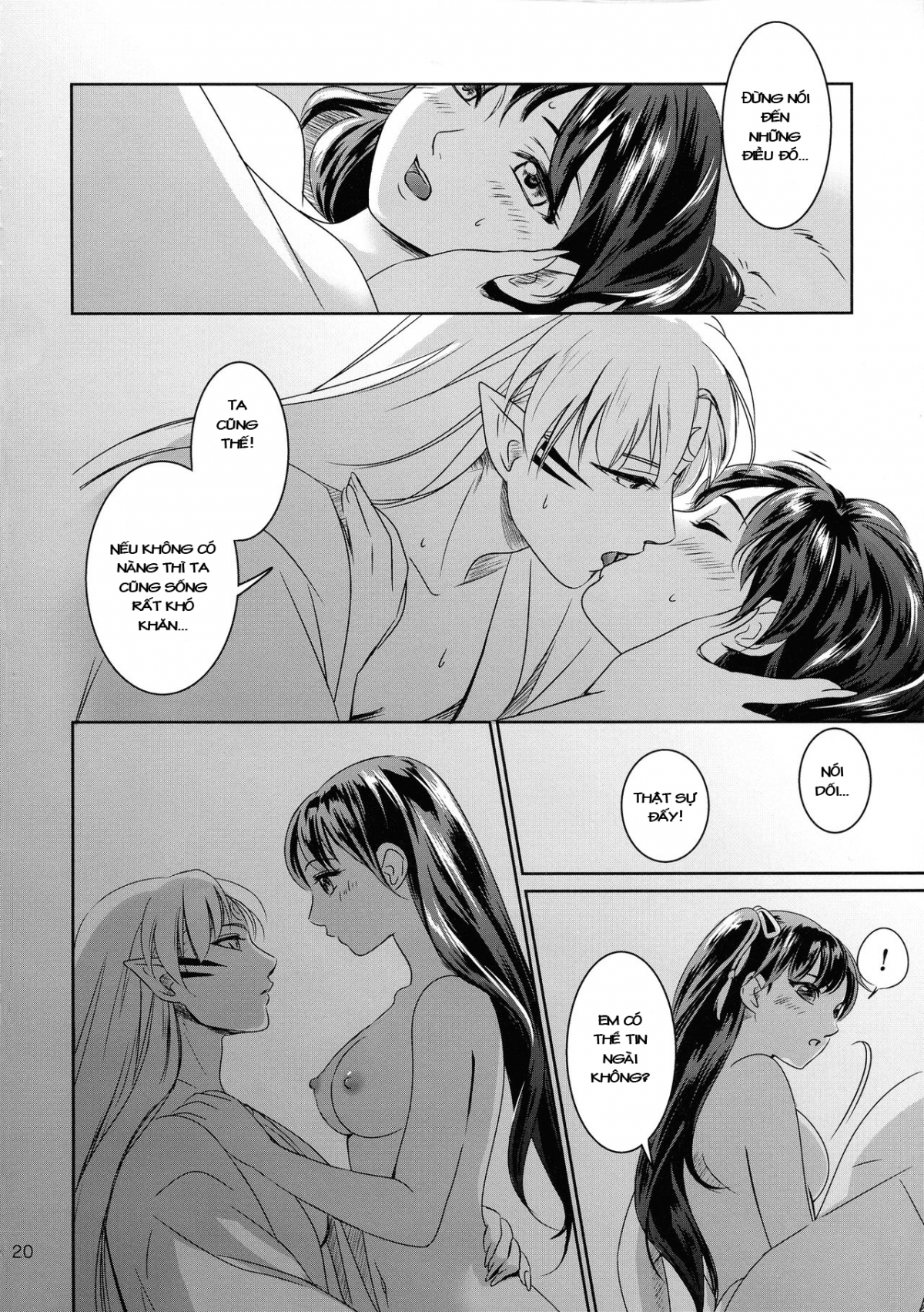 Đọc truyện hentai Vào ngày đó, chúng tôi không kịp trú mưa - Oneshot