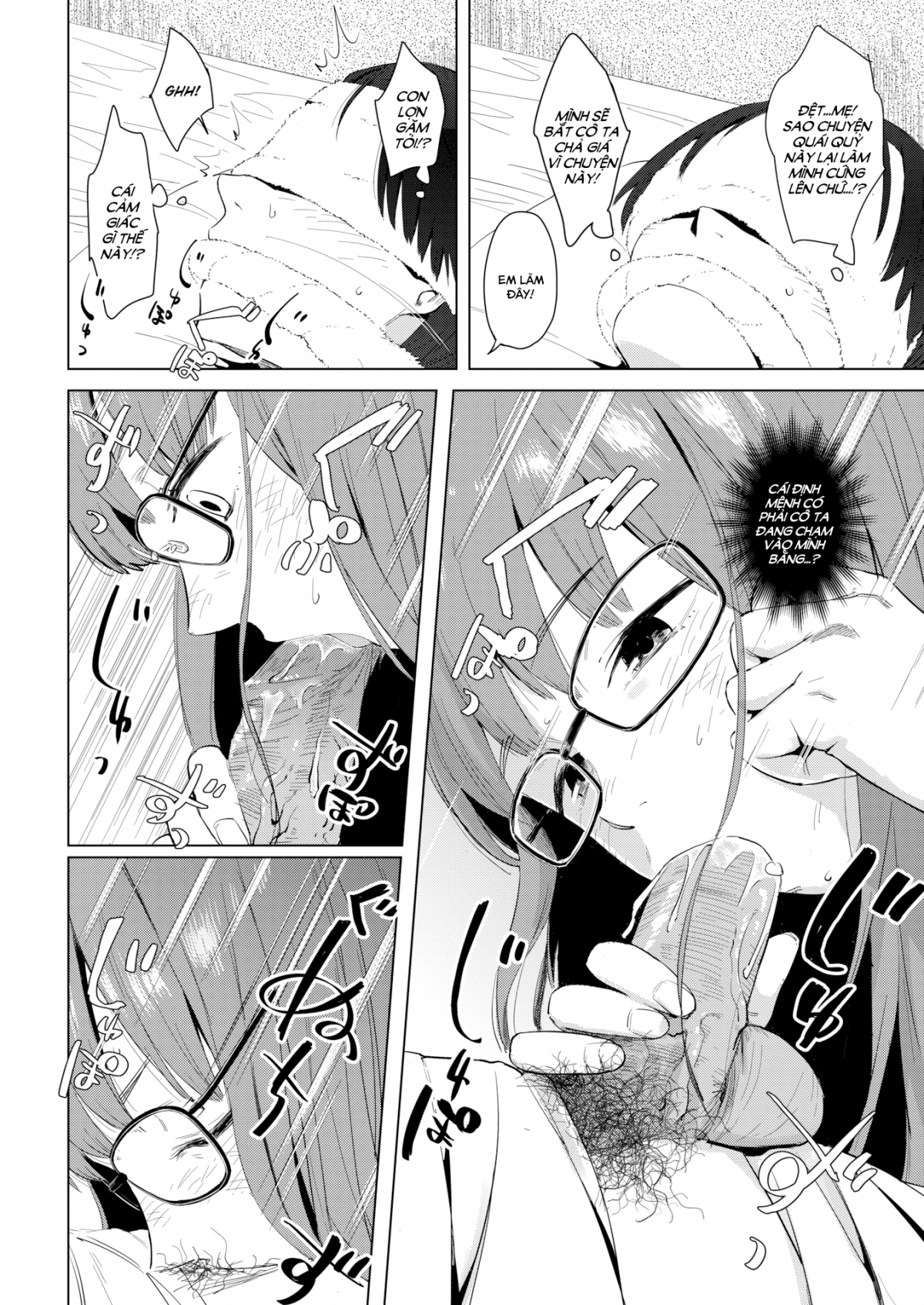 Đọc truyện hentai Faker - Oneshot [Uncen]