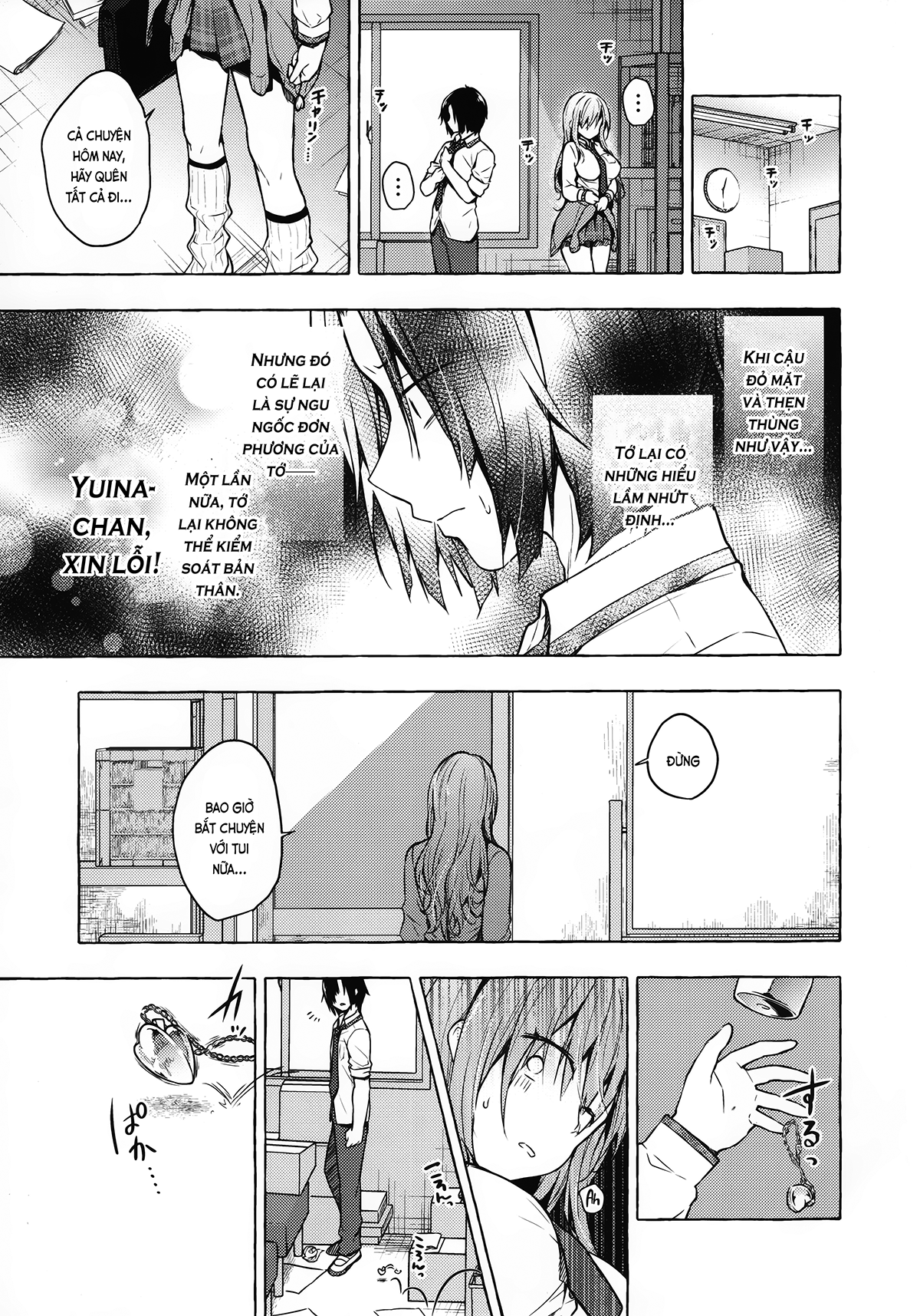 Đọc truyện hentai Ấy cùng gái lai Tây, Yuina-chan♡ (nguyên tác) - 02. Sợi dây chuyền định mệnh!?