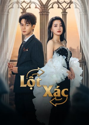 Lột Xác