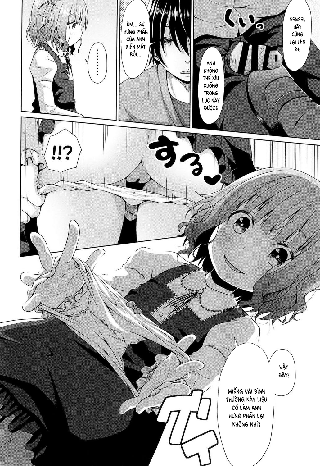 Đọc truyện hentai A High-Class Elementary Schoolgirl's Desire to Procure Ownership of a Lolicon's Life - Oneshot