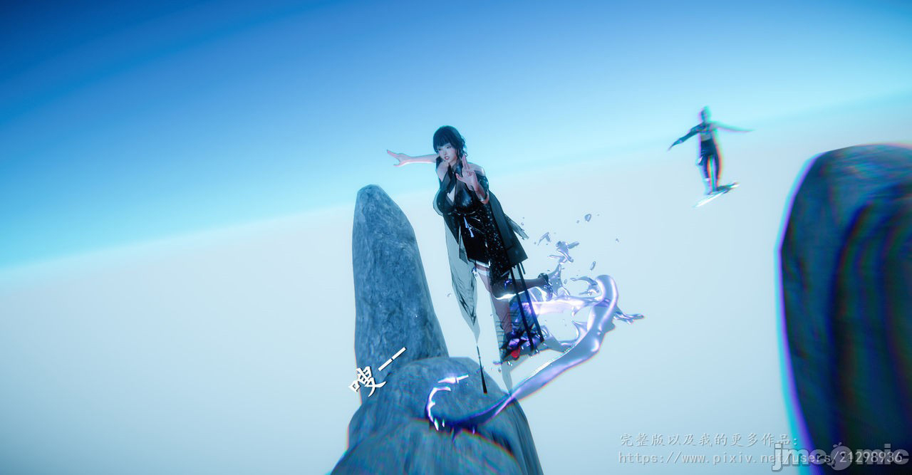 Đọc truyện hentai Tiên kiếm kì hiệp truyện - Chap 1