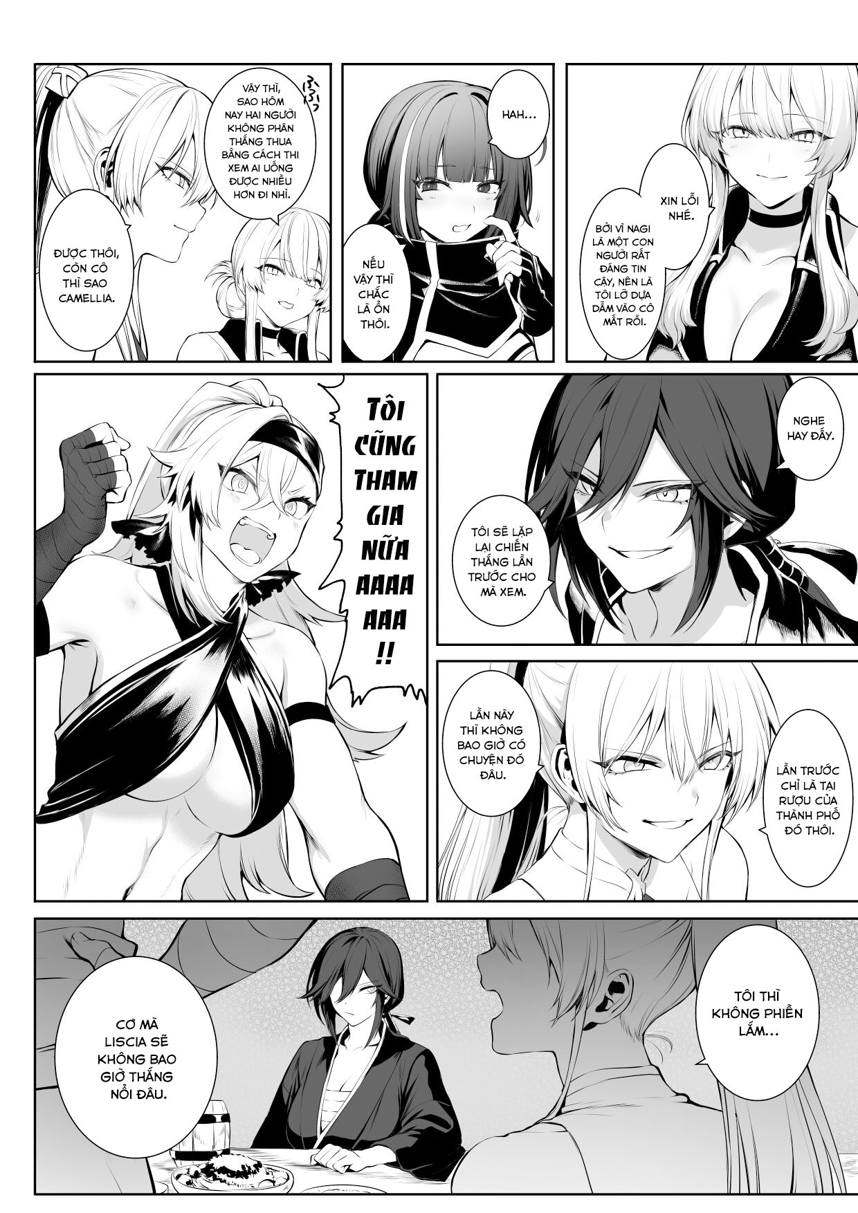 Đọc truyện hentai Câu chuyện về những Valkyrie! ~Nữ phù thuỷ~ - ~Nữ Thánh kỵ sĩ~ Phần đầu