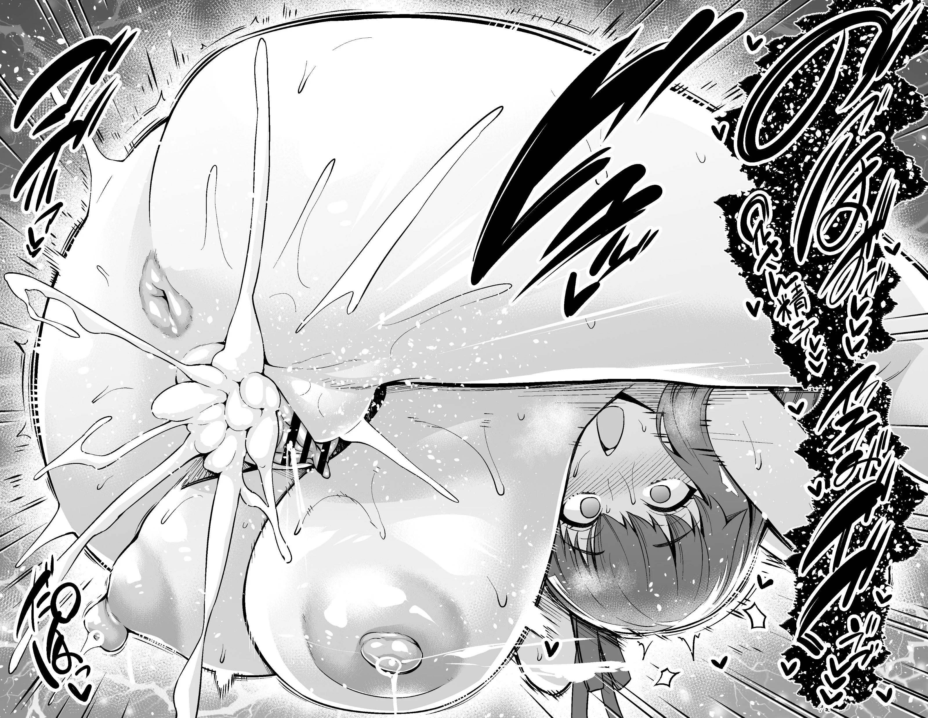 Đọc truyện hentai Sakura phụ trách các nghi lễ. - Oneshot