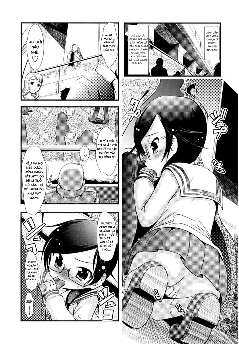 Đọc truyện hentai Sho-Chu-Rock 2 - Chap 11
