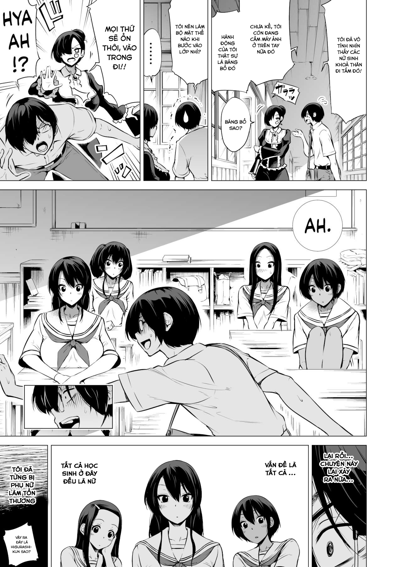 Đọc truyện hentai Nanaka no Rakuen ~Inaka no Gakkou de Bishoujo Harem - Chap 0