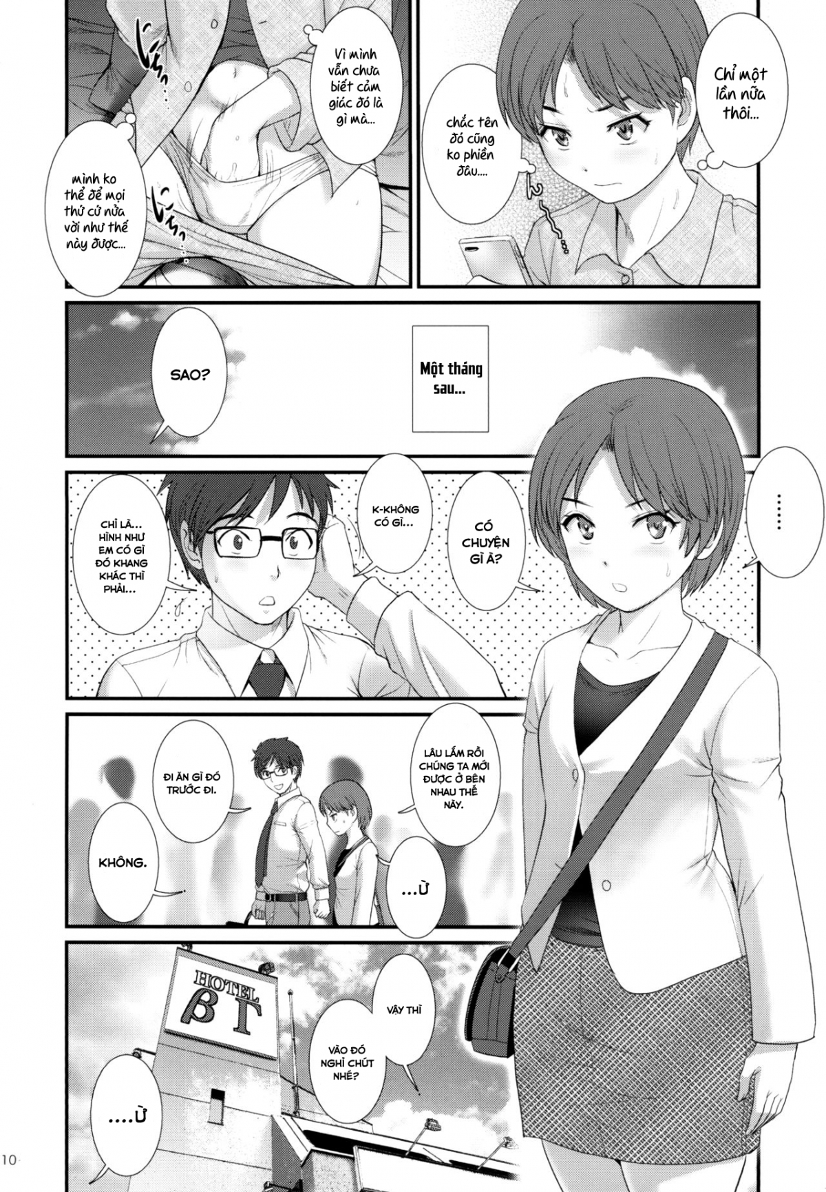 Đọc truyện hentai Nhật kí thay đổi của cô nàng xấu xí - Chap 1