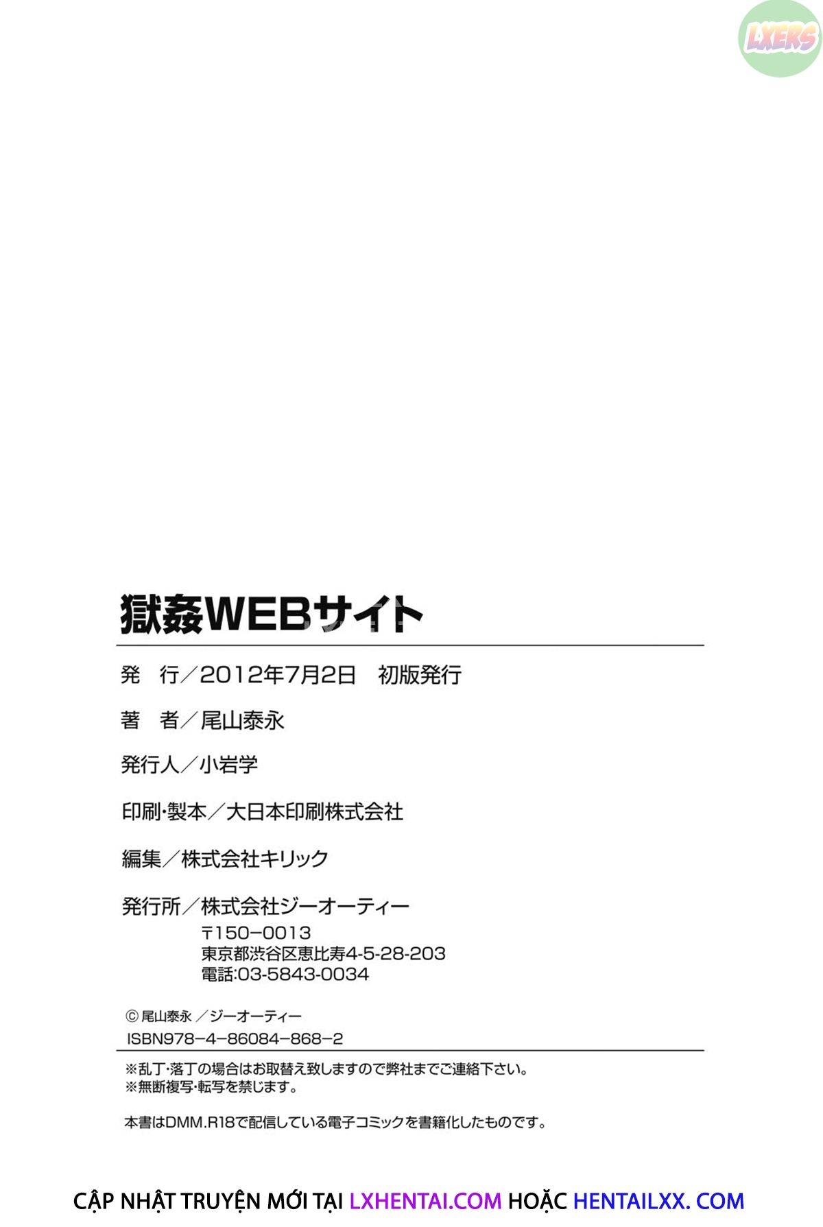 Đọc truyện hentai Gokukan Website - Chap 10 - END