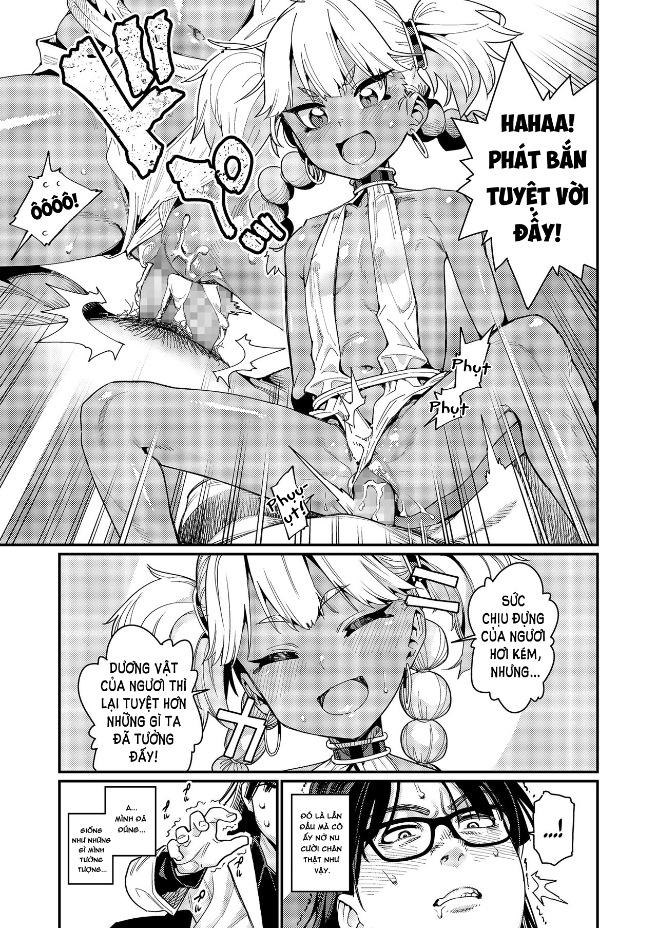 Đọc truyện hentai ANCIENT QUEEN - Phần 1