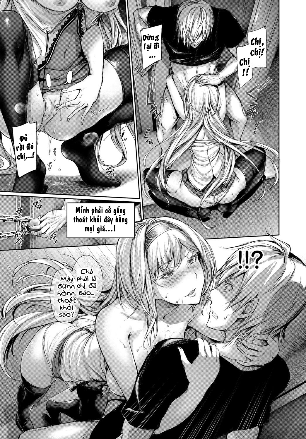 Đọc truyện hentai Kimi Omou Koi (Trọn bộ) - Chap 6: Nigakute Amakute Tsurai Toge
