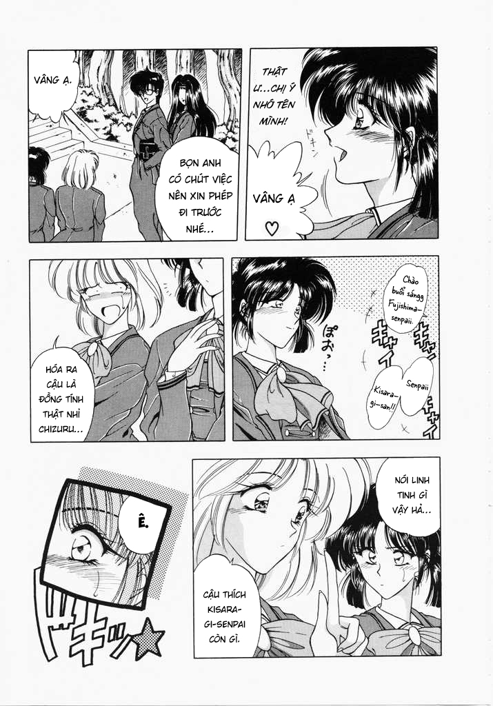 Đọc truyện hentai Ngưỡng mộ - Chap 1: Nô lệ tình dục.