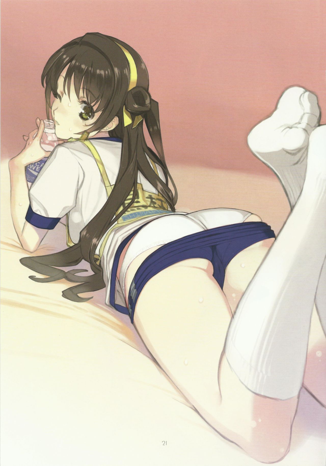 Đọc truyện hentai Broom!! Bloomura Soushuuhen - Chap 1