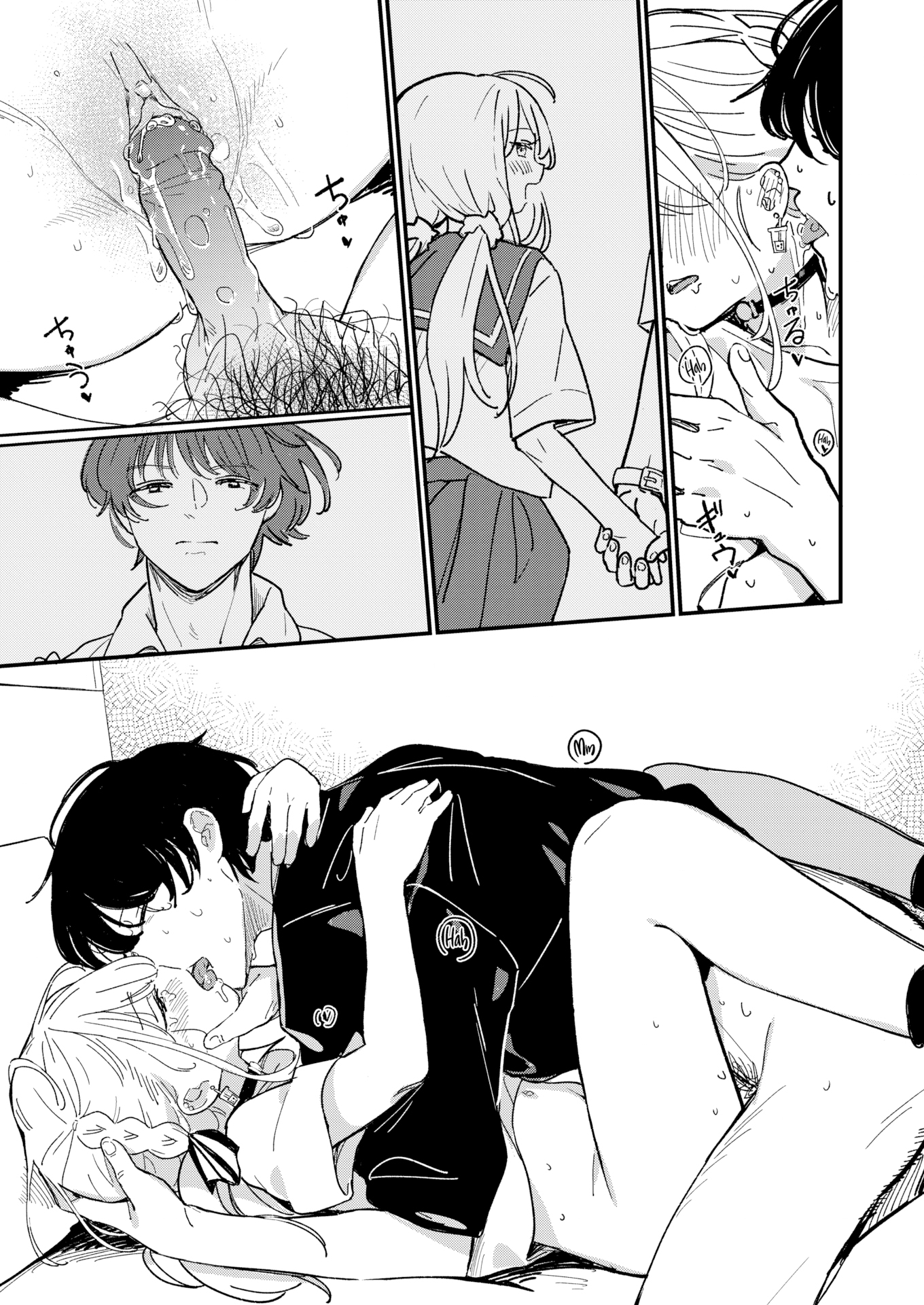 Đọc truyện hentai Bạn Tình - Oneshot