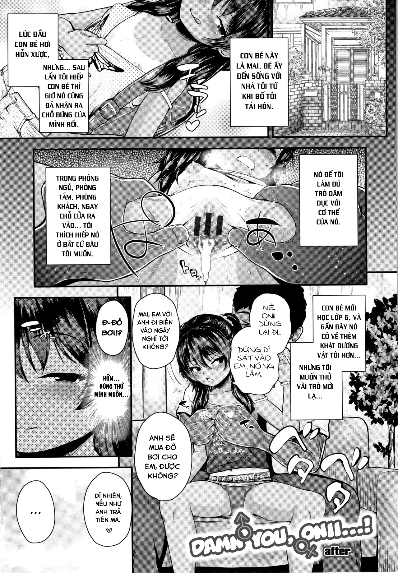 Đọc truyện hentai Onii no Kuse ni after - Oneshot