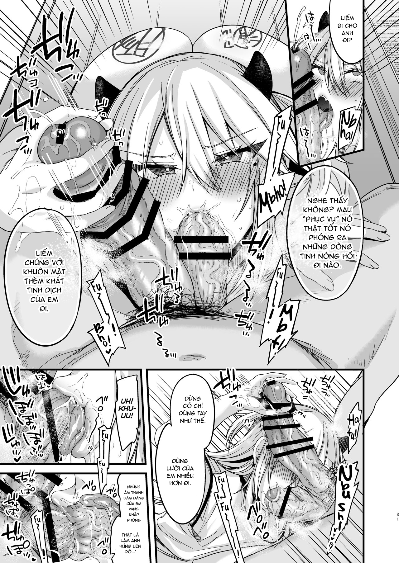 Đọc truyện hentai Miya-chan 1-nen Choukyou Jou - Chap 1.3