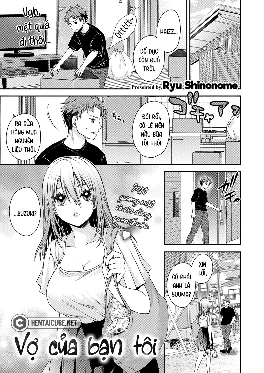 Đọc truyện hentai Vợ của bạn tôi - Oneshot