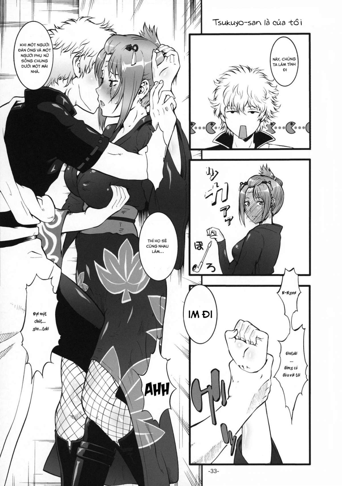 Đọc truyện hentai Tsukuyo-san wa Ore no Mekake - Oneshot