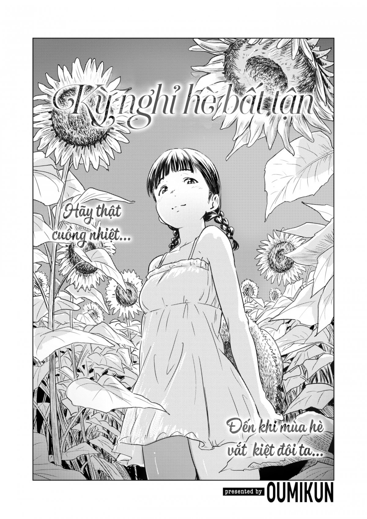 Đọc truyện hentai kỳ nghỉ hè bất tận - Oneshot