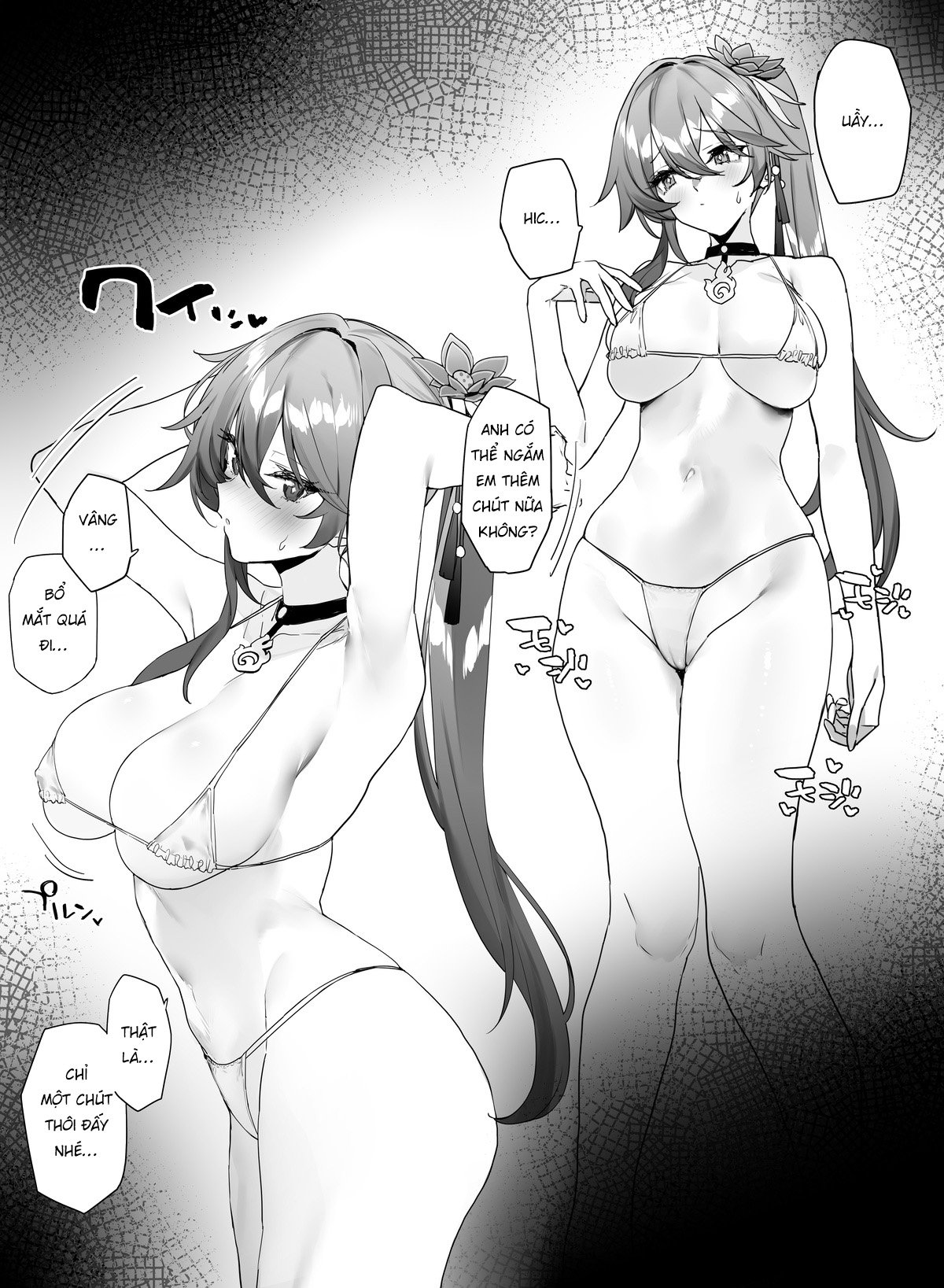 Đọc truyện hentai Gui bé nhỏ - Oneshot