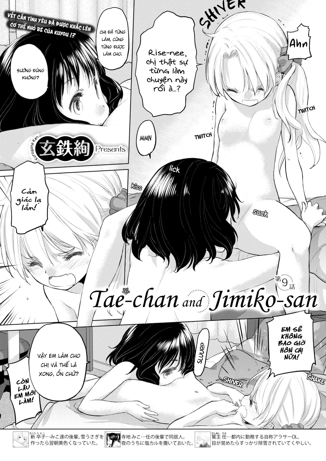 Đọc truyện hentai Tae-chan to Jimiko-san - Chap 9