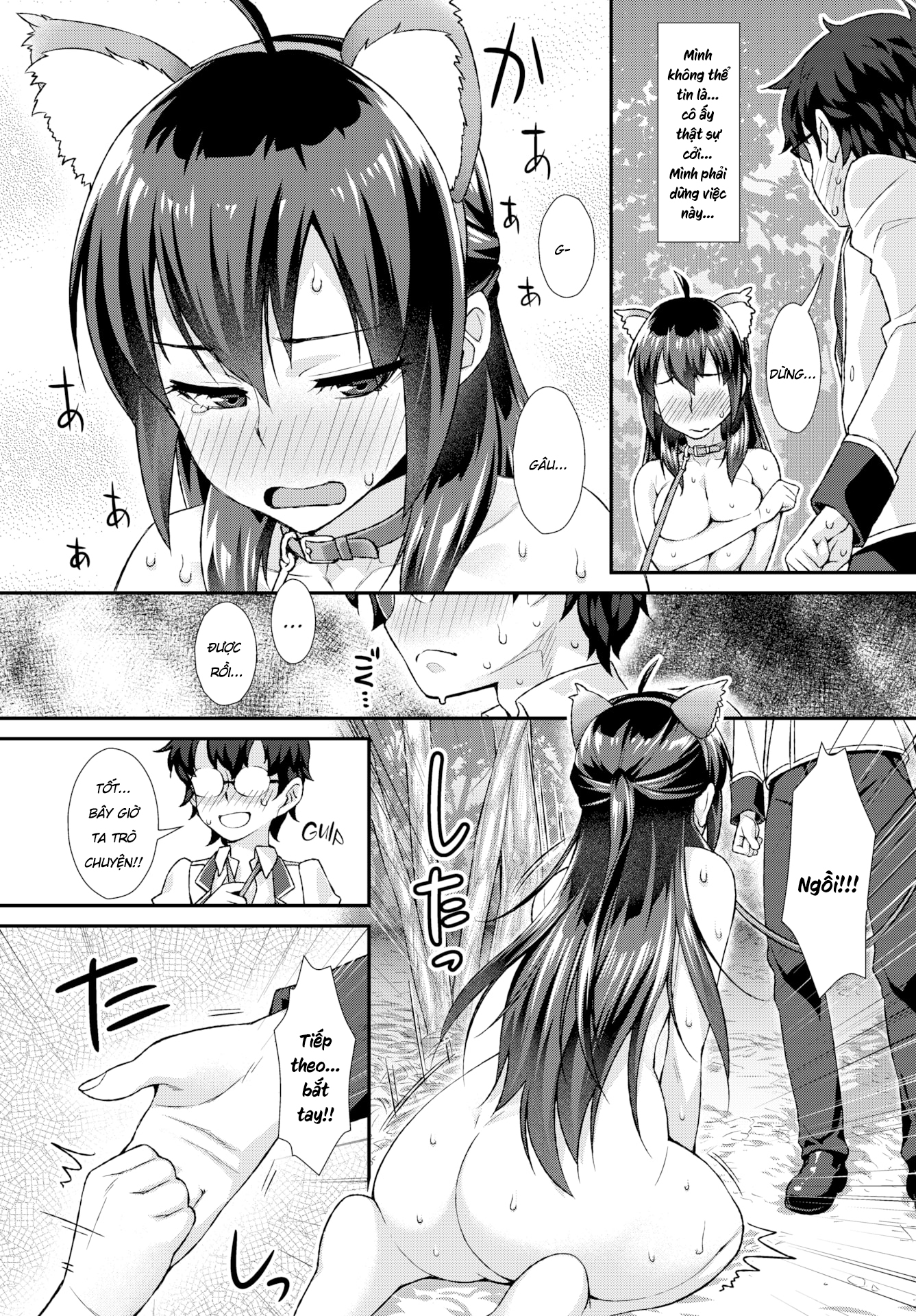 Đọc truyện hentai Em Là Thú Cưng Của Anh - Oneshot