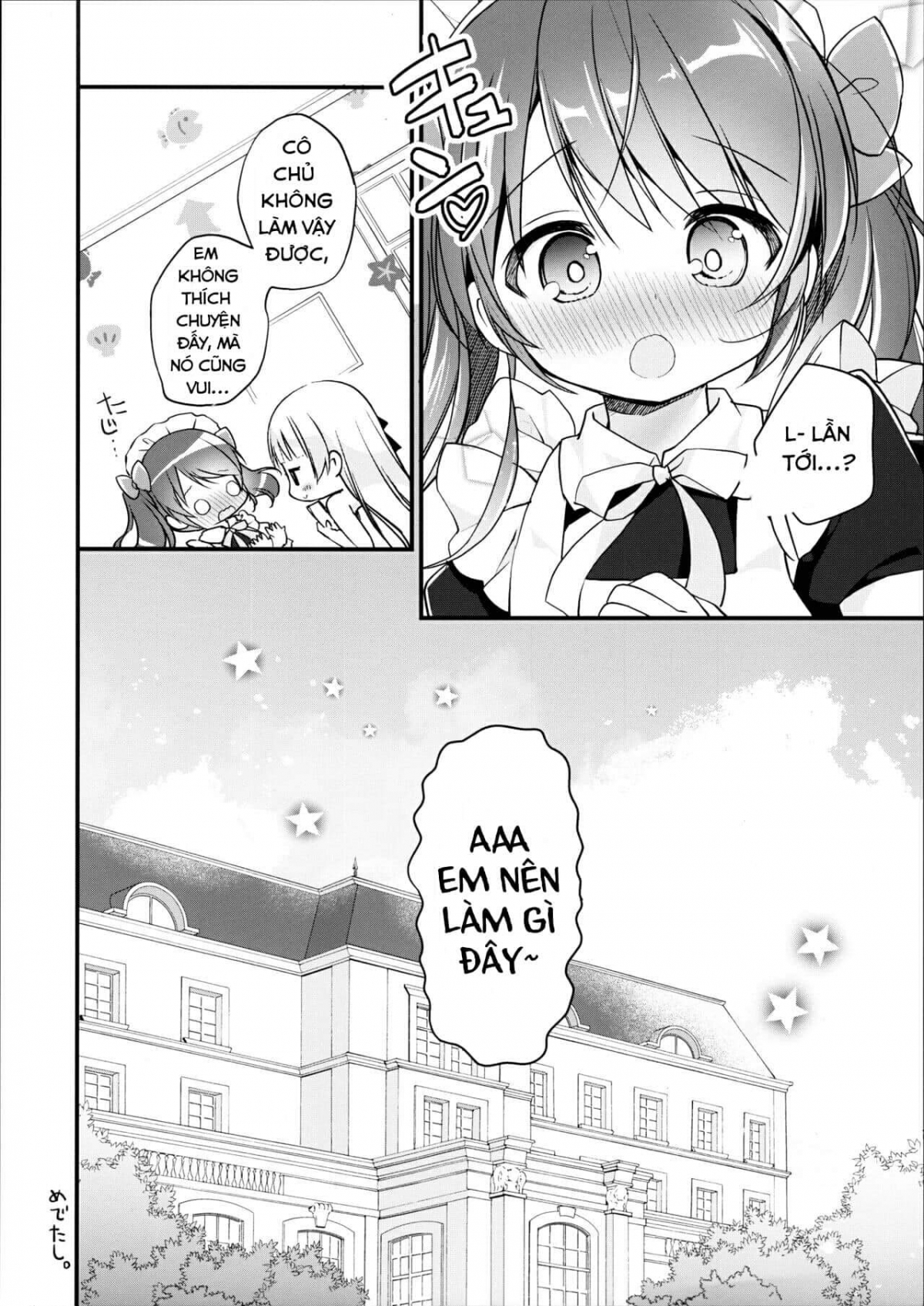 Đọc truyện hentai Ojou-sama no Himegoto Bathroom 2 - Oneshot