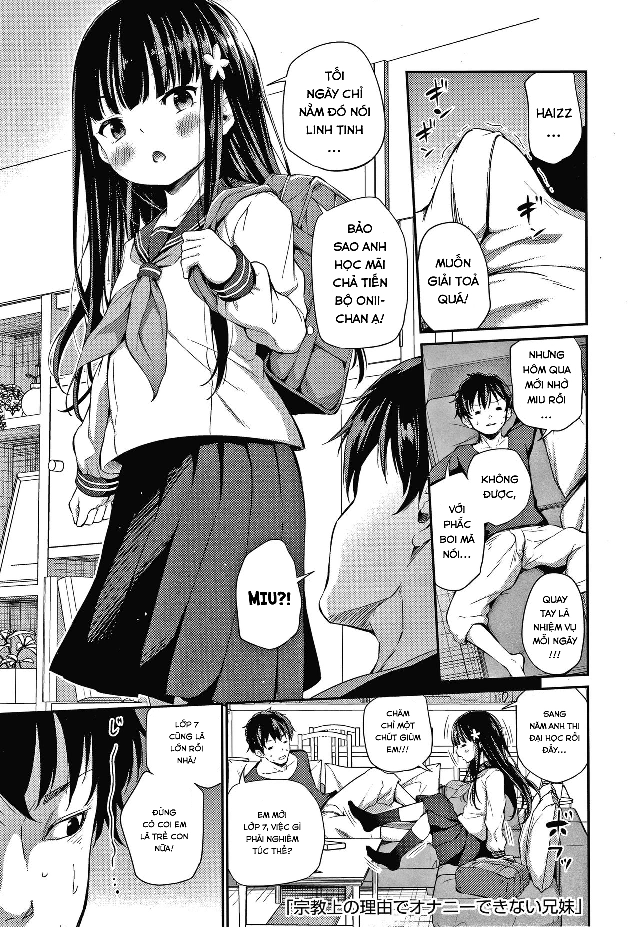 Đọc truyện hentai Cuộc sống thường ngày với cô em gái Tsundere - Chap 5: Khởi nguồn của cơm tró