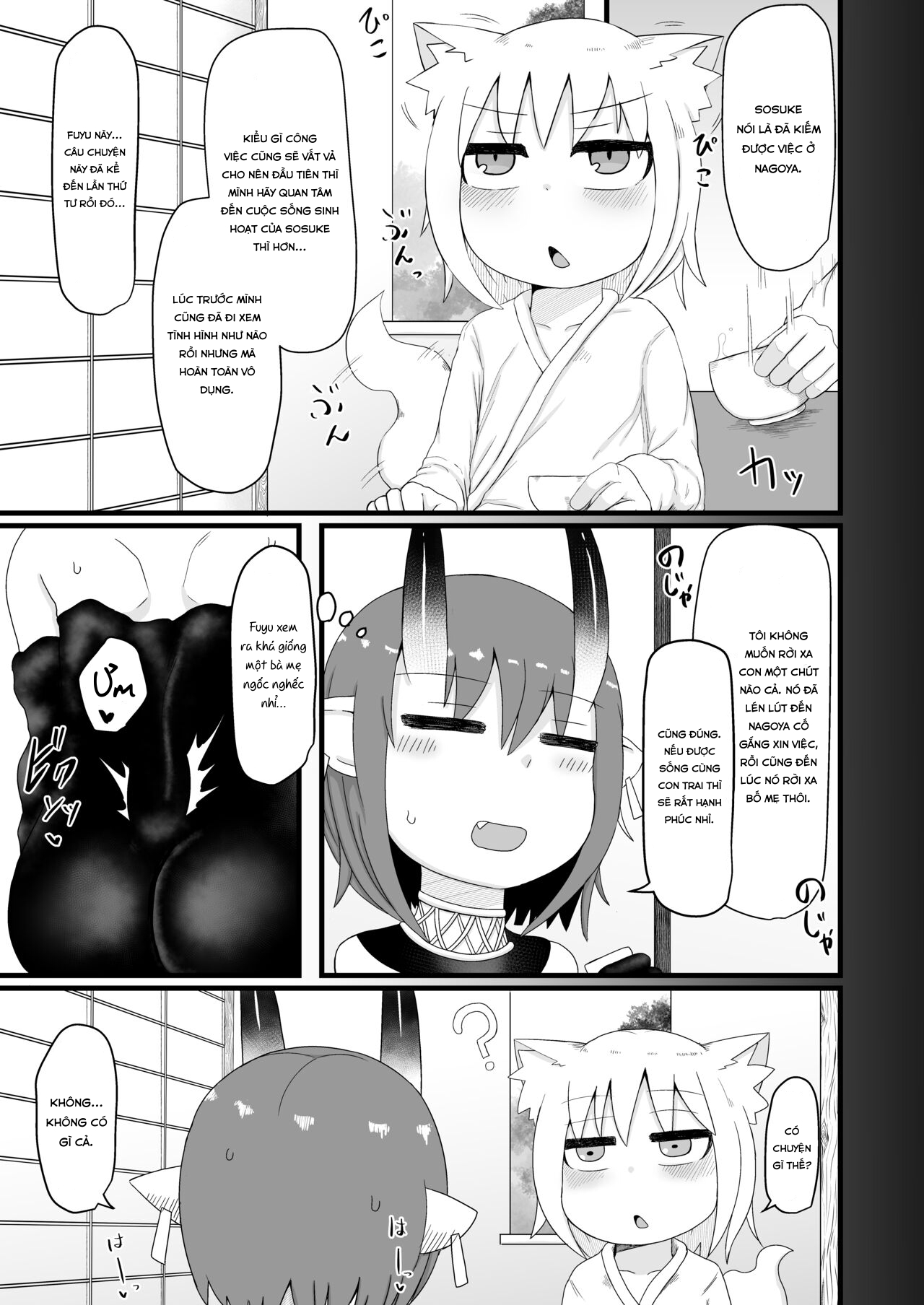 Đọc truyện hentai Loli Baba Okaa-san wa Oshi ni Yowai 6 - Chap 2