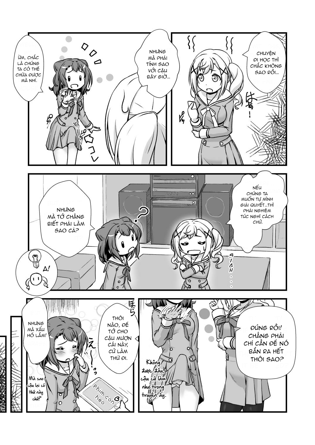 Đọc truyện hentai Chomamama! - Chap 1