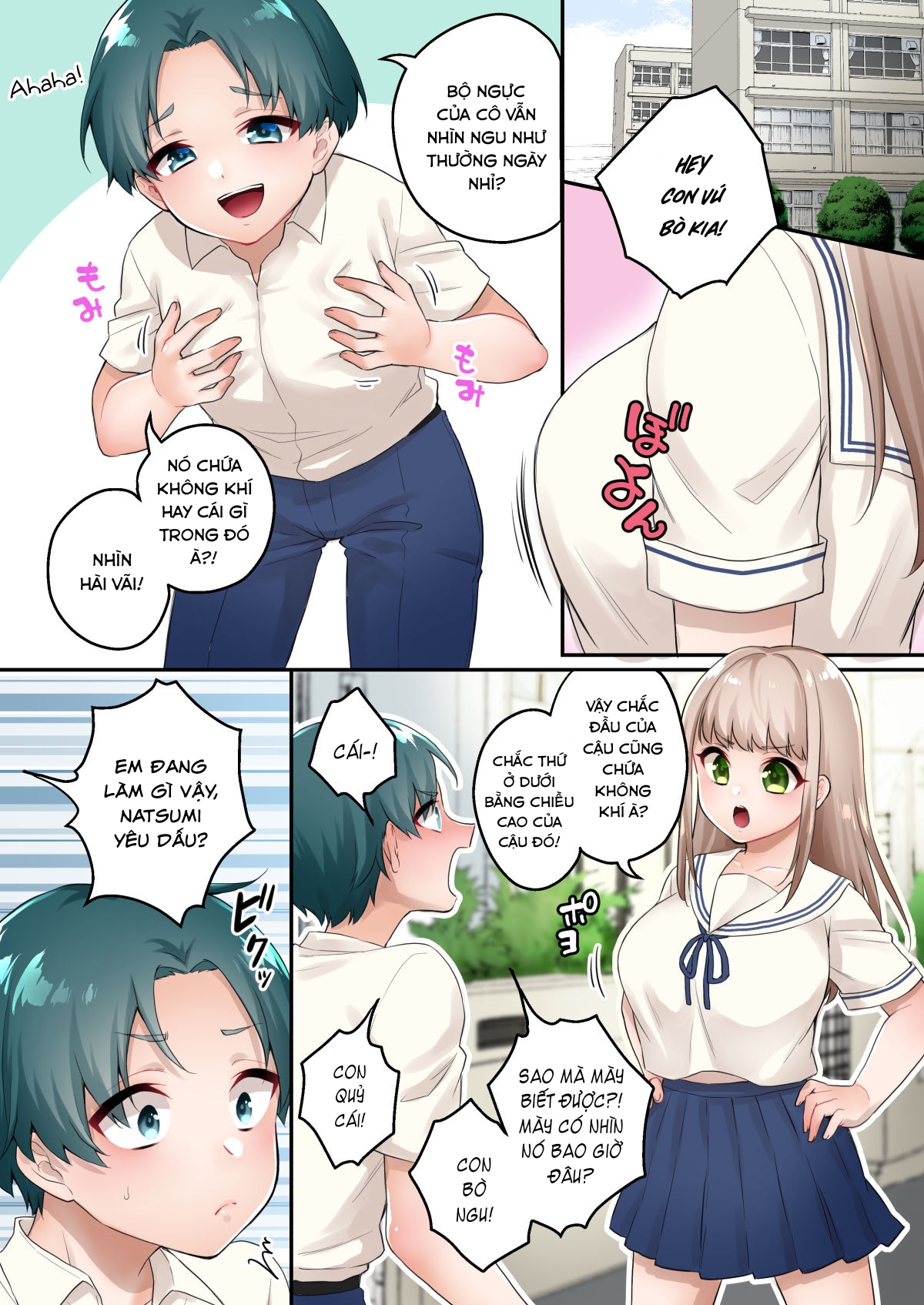 Đọc truyện hentai Chicchai Otouto Okkii Ane - Oneshot [ làm theo yêu cầu ]