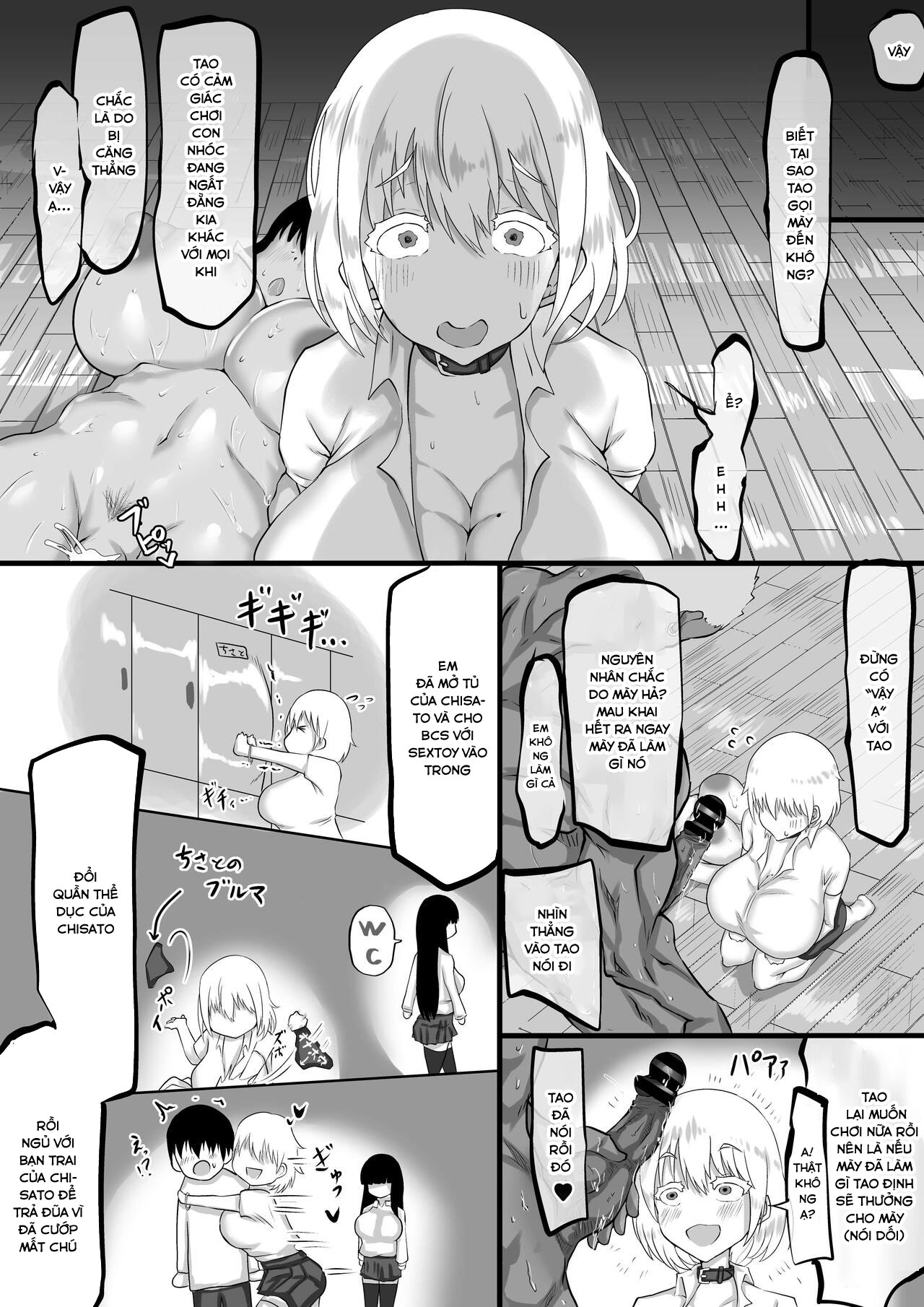Đọc truyện hentai Kareshi to no Sex ga Jouzu ni Dekinai Watashi ni, Yasashii Oji-san ga Gachi Iki Koubi o Oshiete Kureru. - Chap 4