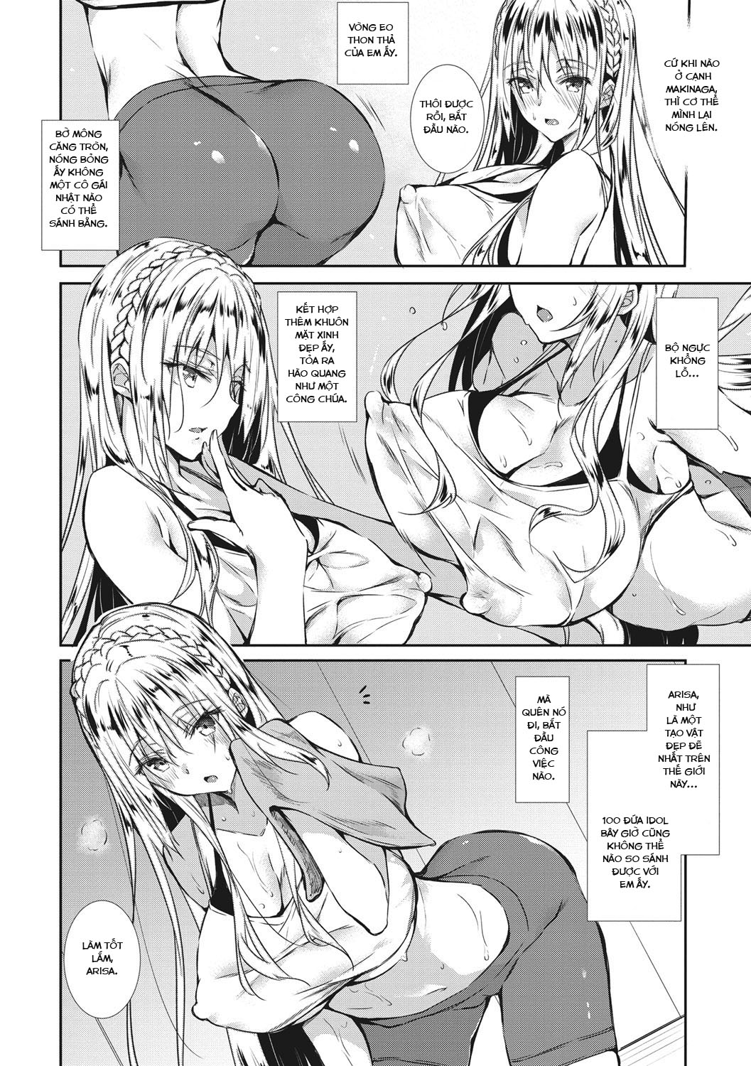 Đọc truyện hentai Milk Mamire - Chap 5