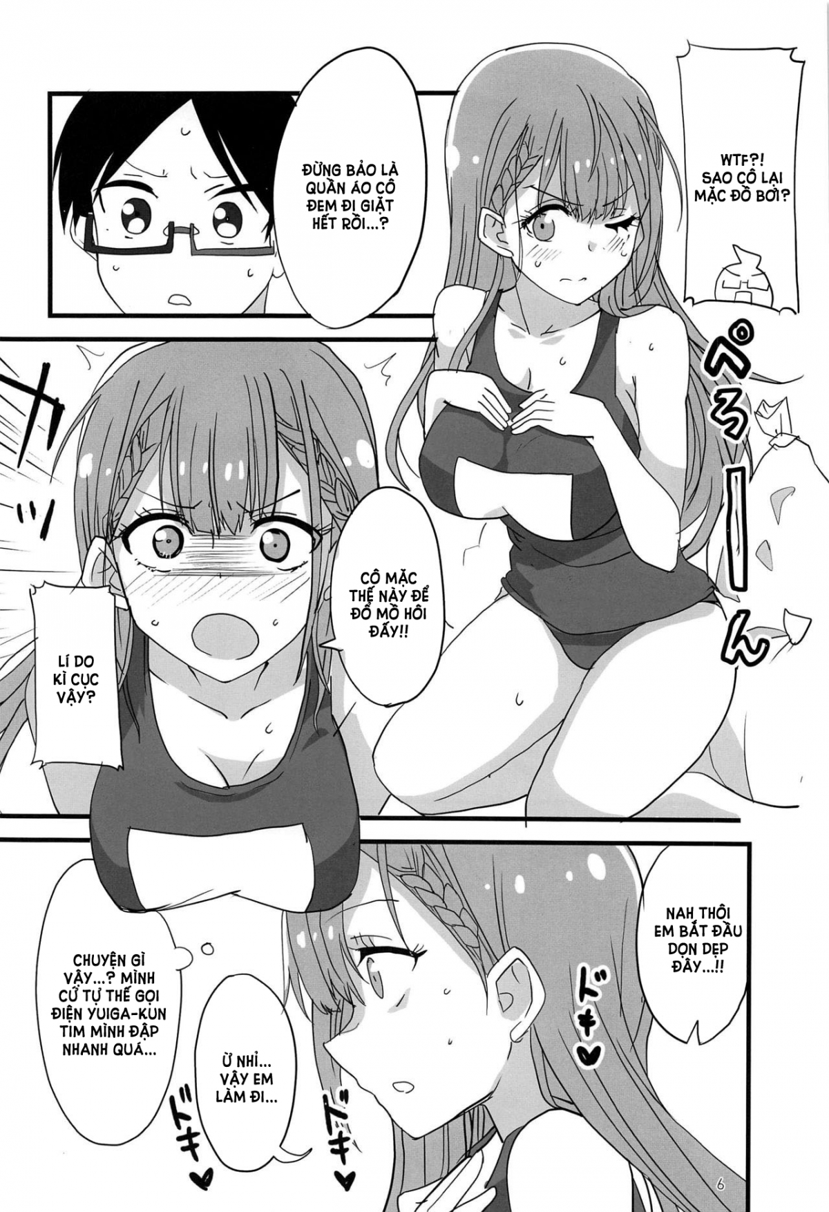 Đọc truyện hentai Mafuyu no Taiman Massage - Oneshot