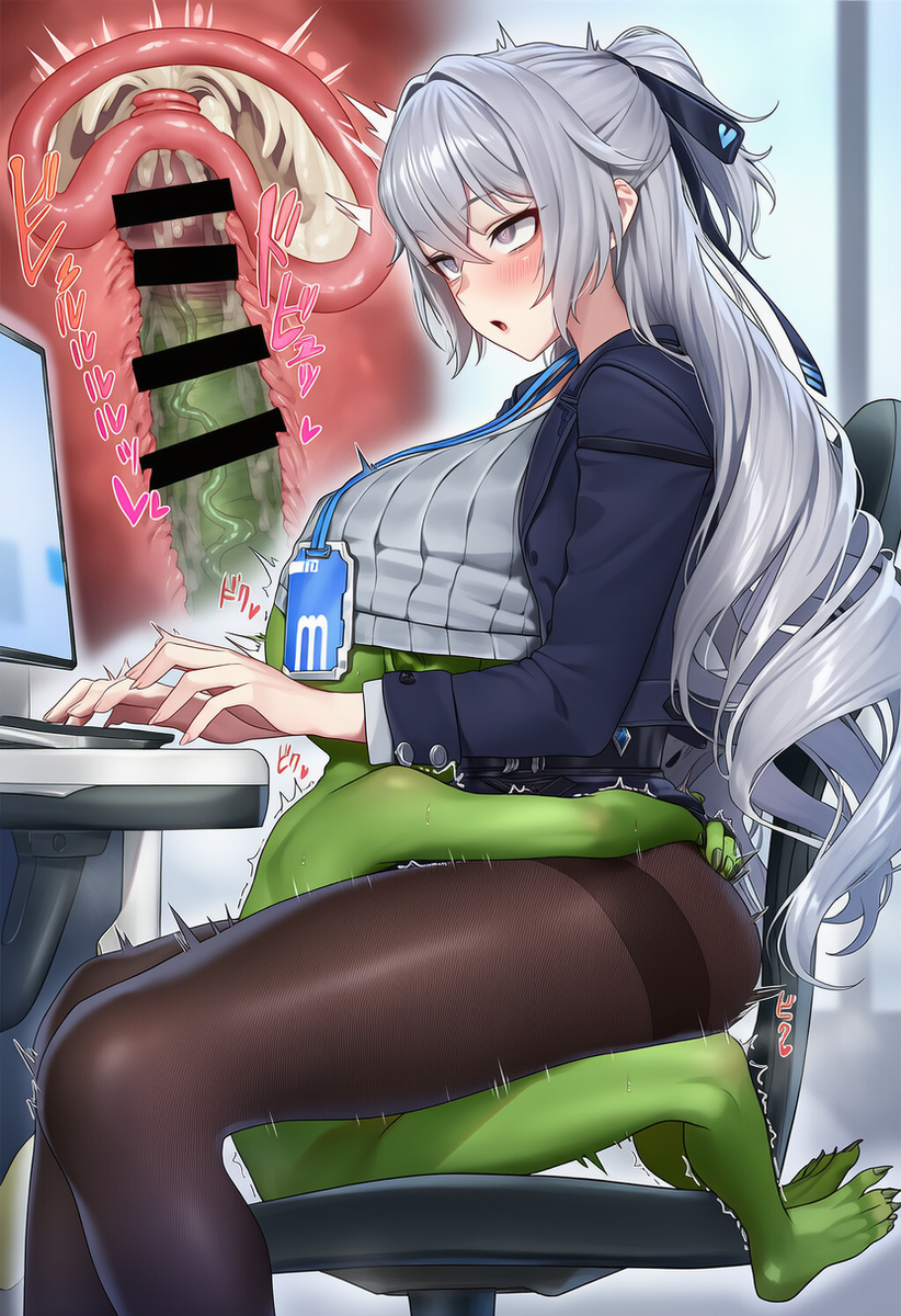 Đọc truyện hentai Tuyển tập Albums Art hentai - Chap 784 - Goblin Meat Armor 27