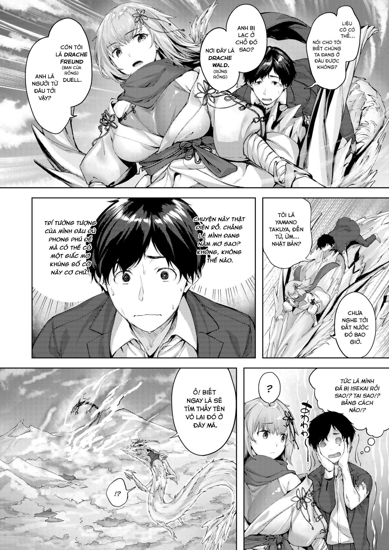 Đọc truyện hentai Drache Freund ~Bạn đồng hành của rồng~ - Chap 1