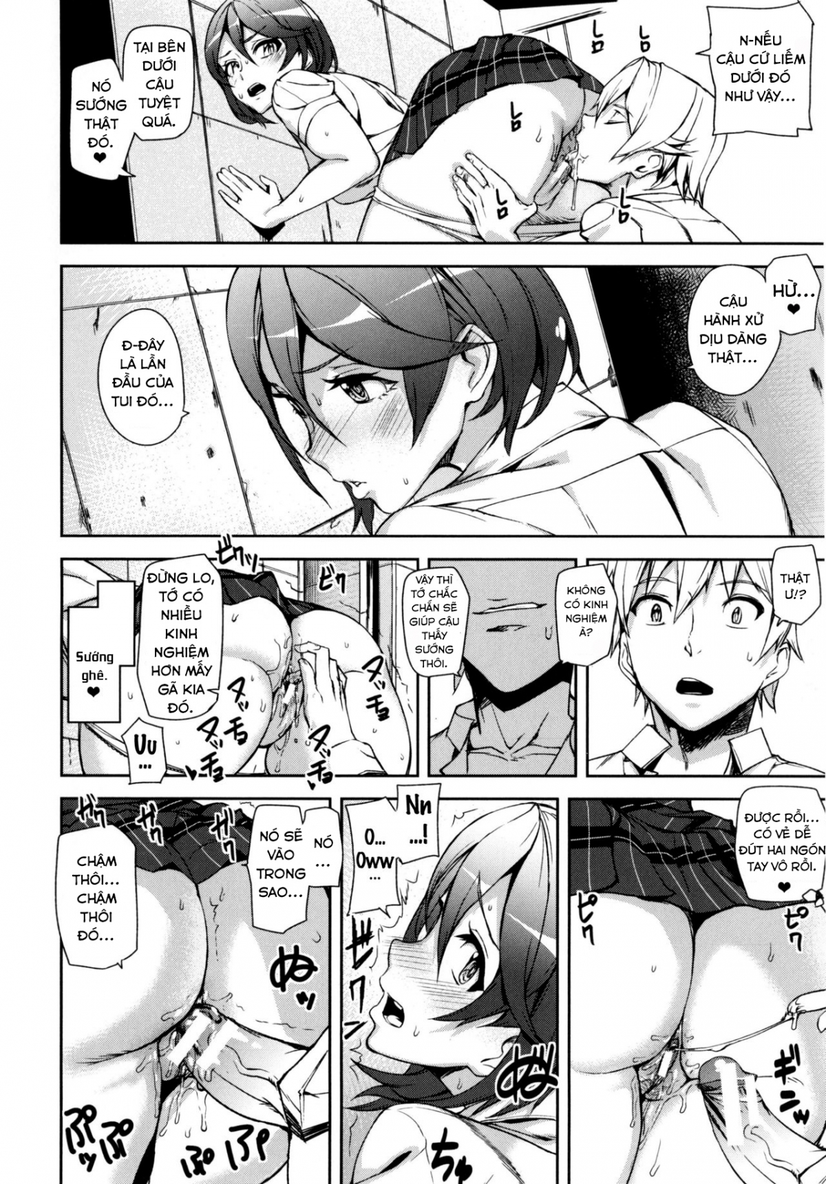 Đọc truyện hentai Đồng xu D - Chap 3