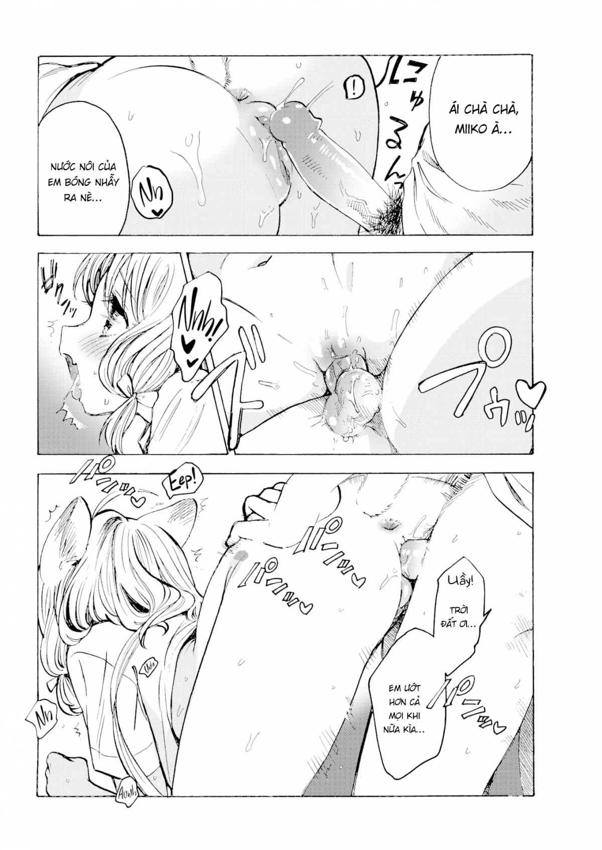 Đọc truyện hentai Cách tốt nhất để gần gũi với nàng moè - Oneshot